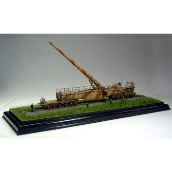 ドラゴン 1/144 ジャイアントアーマー Vol.2 ドイツ軍 列車砲