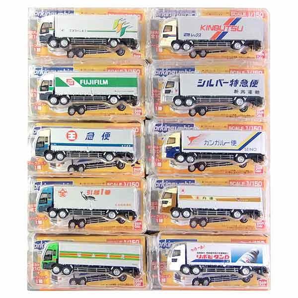 BANDAI（バンダイ） 【10SET】 1/150 ワーキングビークル 第4弾 続