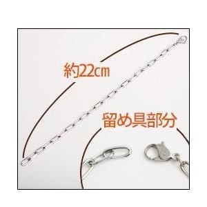 量子波リストバンド : Organic Garden いのちの樹 - 通販 - Yahoo