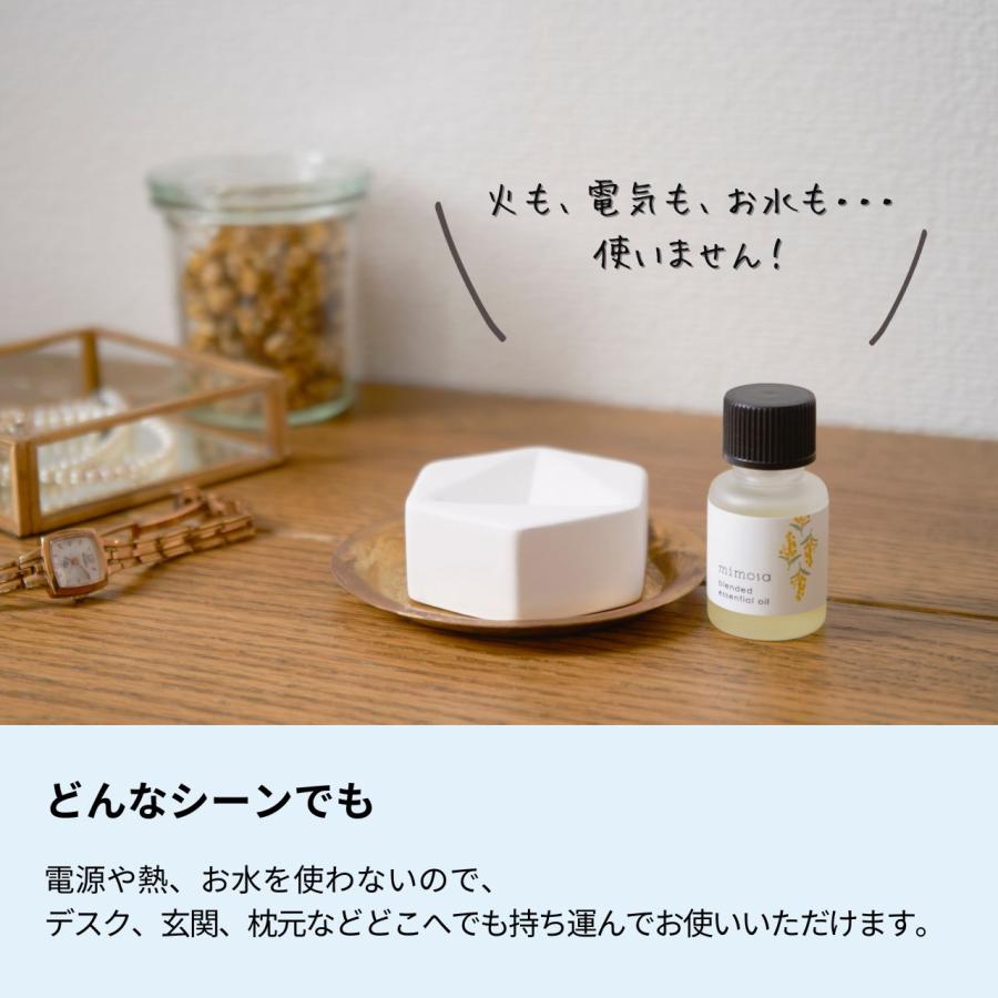 生活の木 公式 アロマストーン スポット 正規品 アロマオイル アロマ