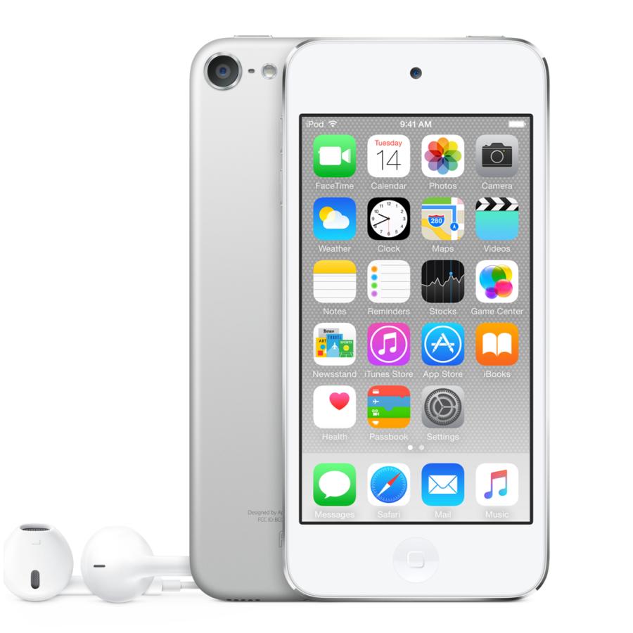 iPod touch 【送料無料/翌日発送】新品未開封!! Apple 第7世代 256GB