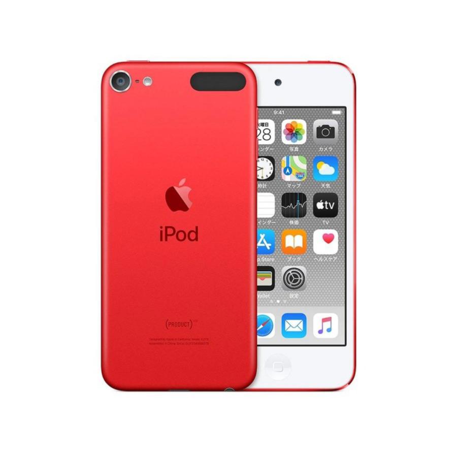 iPod touch 【送料無料/翌日発送】新品未開封!! Apple 第7世代 128GB