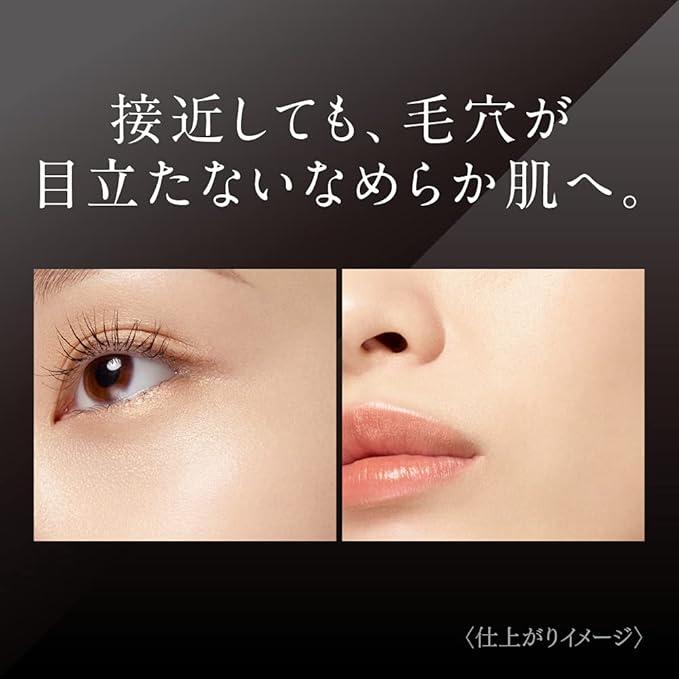 COFFRET D'OR コフレドール パウダレスウェット ソフトオークルC 群馬