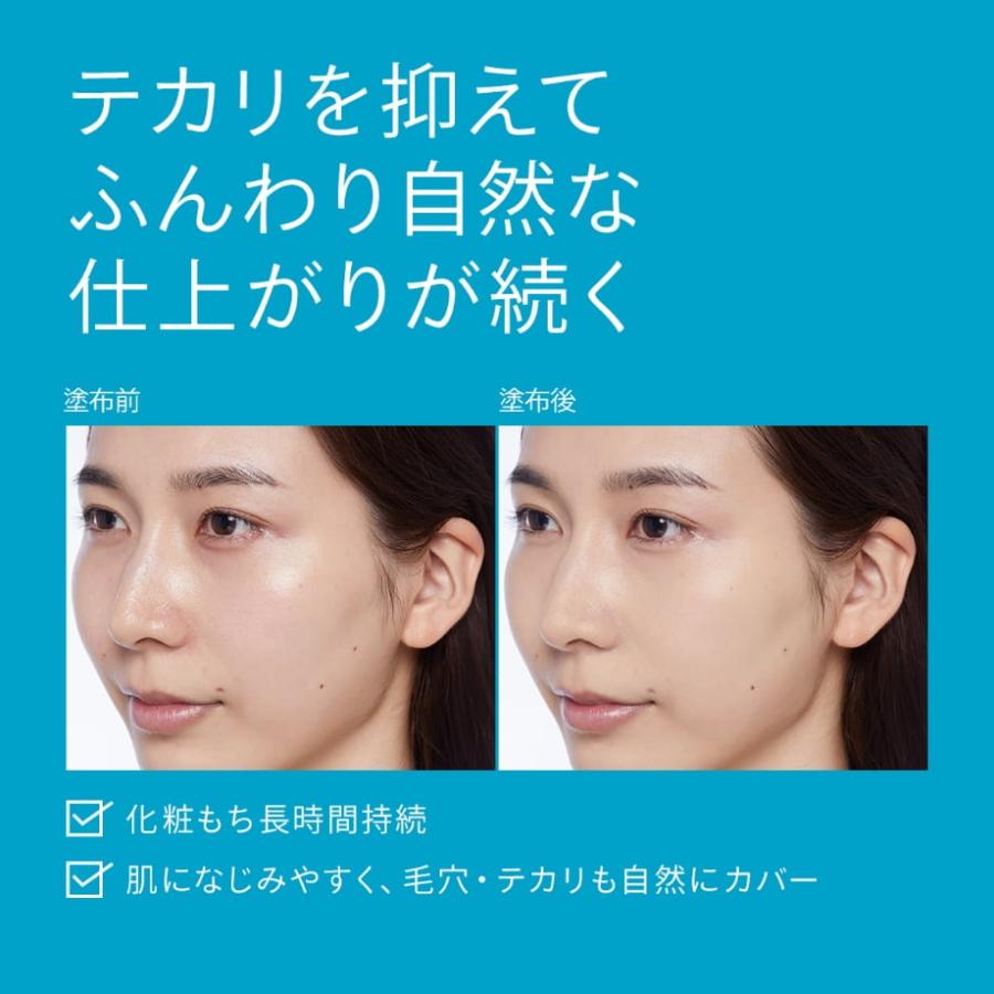 アネッサ UVケア ブラシ一体型 本体 ブラッシュオンパウダー パウダー