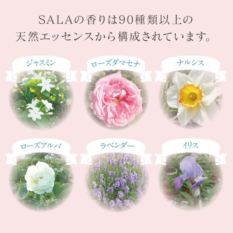 3本セット カネボウ サラ まっすぐアイロン用エッセンス 1本(120ml