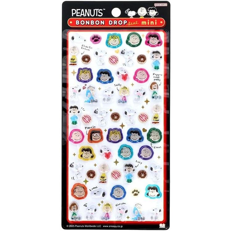 ミニ スヌーピー＆フレンズ S8815143 サンスター文具 スヌーピー