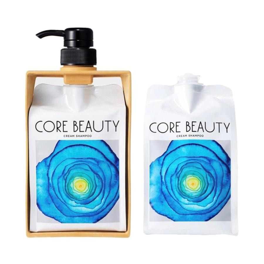 2種セット コアビューティー(CORE BEAUTY) クリームシャンプー 本体＋