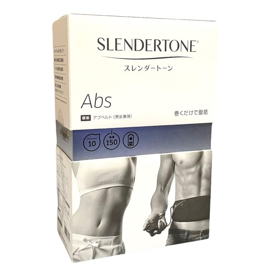 ショップジャパン（Shop Japan） 【新品訳あり特価】 腹筋