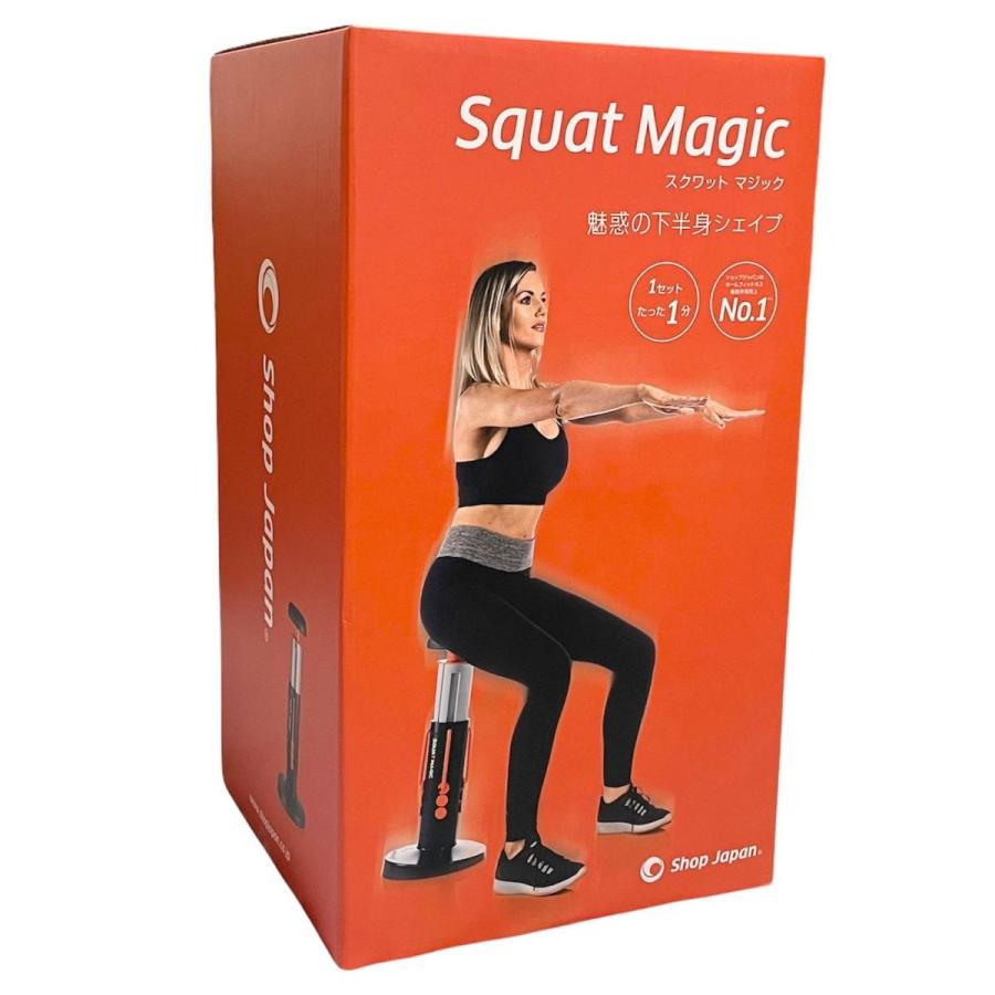 ショップジャパン（Shop Japan） スクワットマジック 脚部 臀部