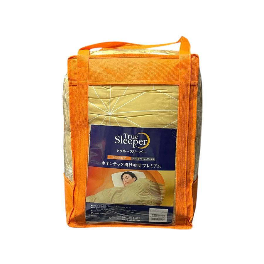 トゥルースリーパー（True Sleeper） ホオンテック 掛け布団