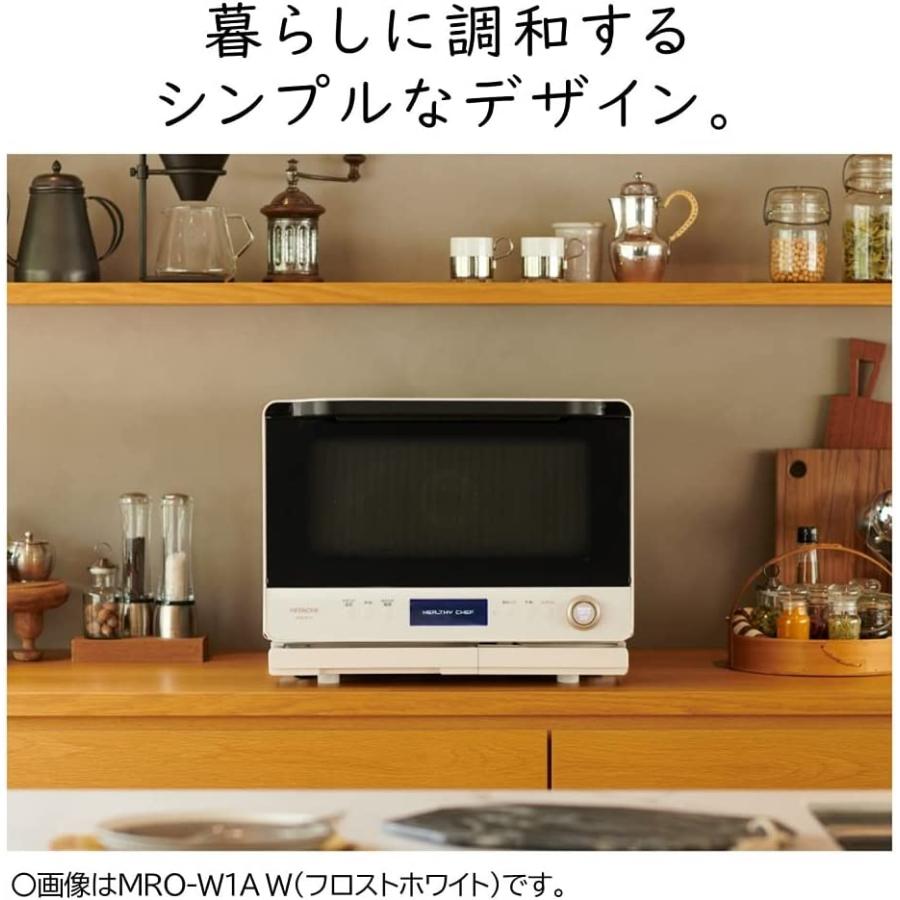 日立（HITACHI） オーブンレンジ ヘルシーシェフ 30L MRO-W1A W