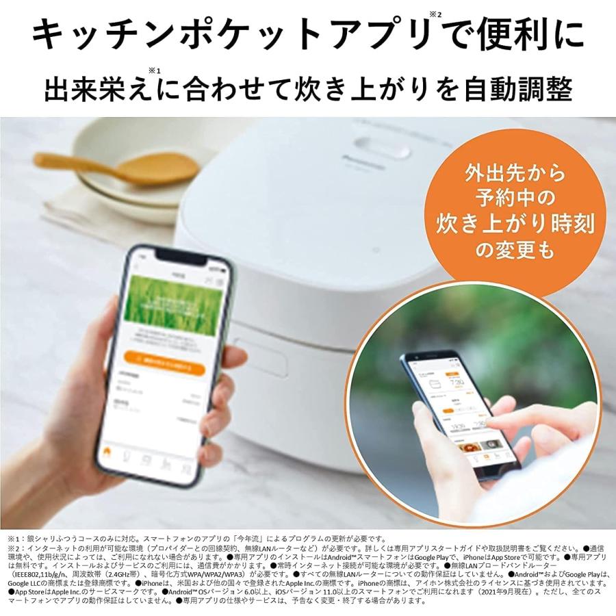 Panasonic（パナソニック） 炊飯器 調理もできるおどり炊き 1台2役 5.5