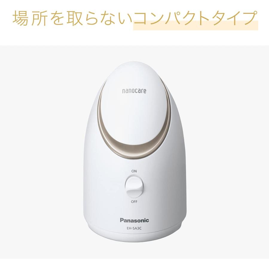 Panasonic（パナソニック） スチーマー ナノケア コンパクトタイプ