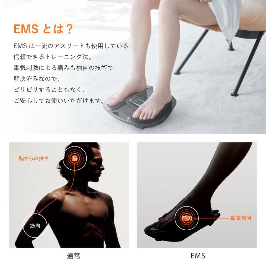 SIXPAD シックスパッド Foot Fit 2 フットフィット2 EMSトレーニング