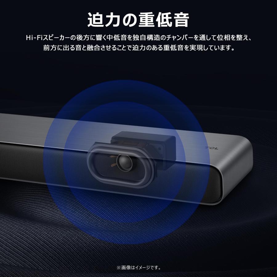 TCL サウンドバー Soundbar S45H 2.0ch Pro オールインワン スピーカー
