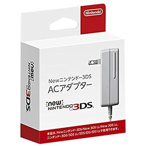 任天堂（Nintendo） 任天堂純正品 New ニンテンドー3DS ACアダプター