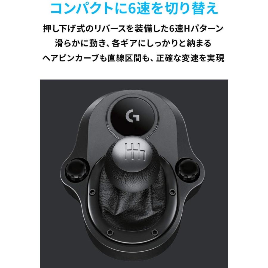 logicool（ロジクール） Logicool G G G29 G923 ハンコン シフター