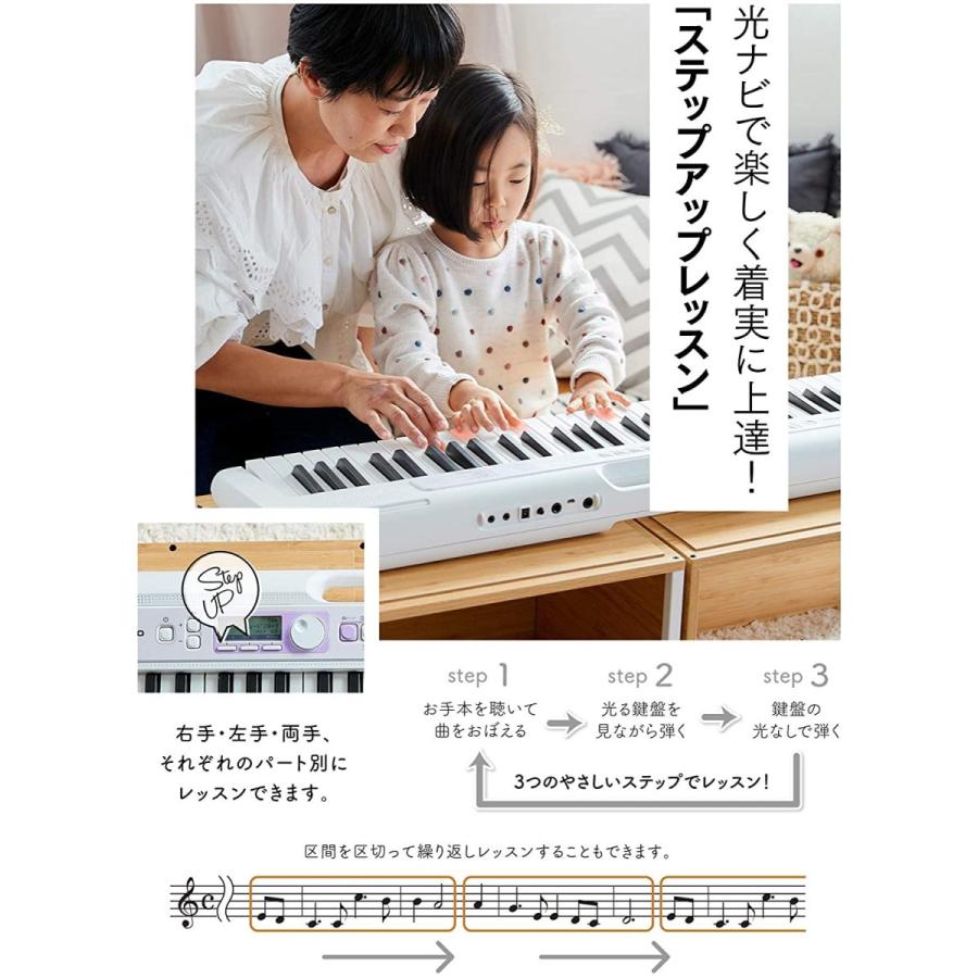 CASIO（カシオ） 光ナビゲーションキーボード LK-315 61鍵盤 鍵盤が