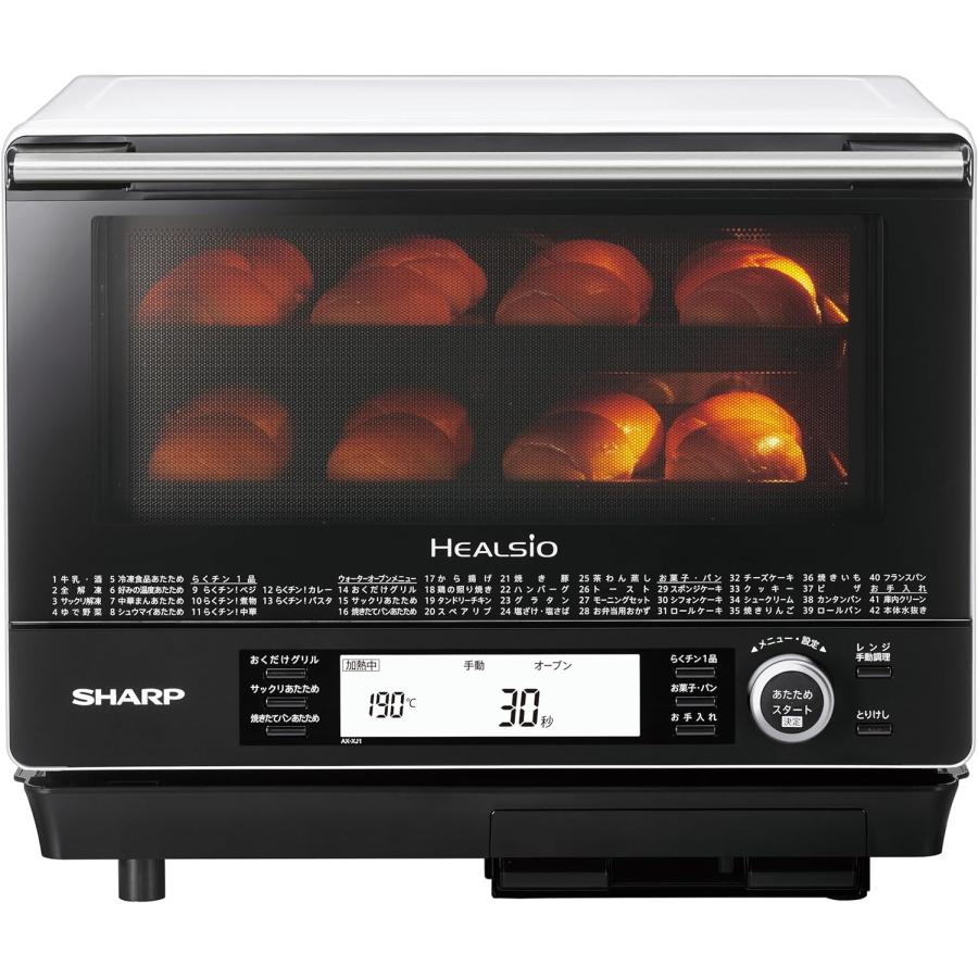 SHARP（シャープ） ウォーターオーブン ヘルシオ AX-XJ1-W ホワイト