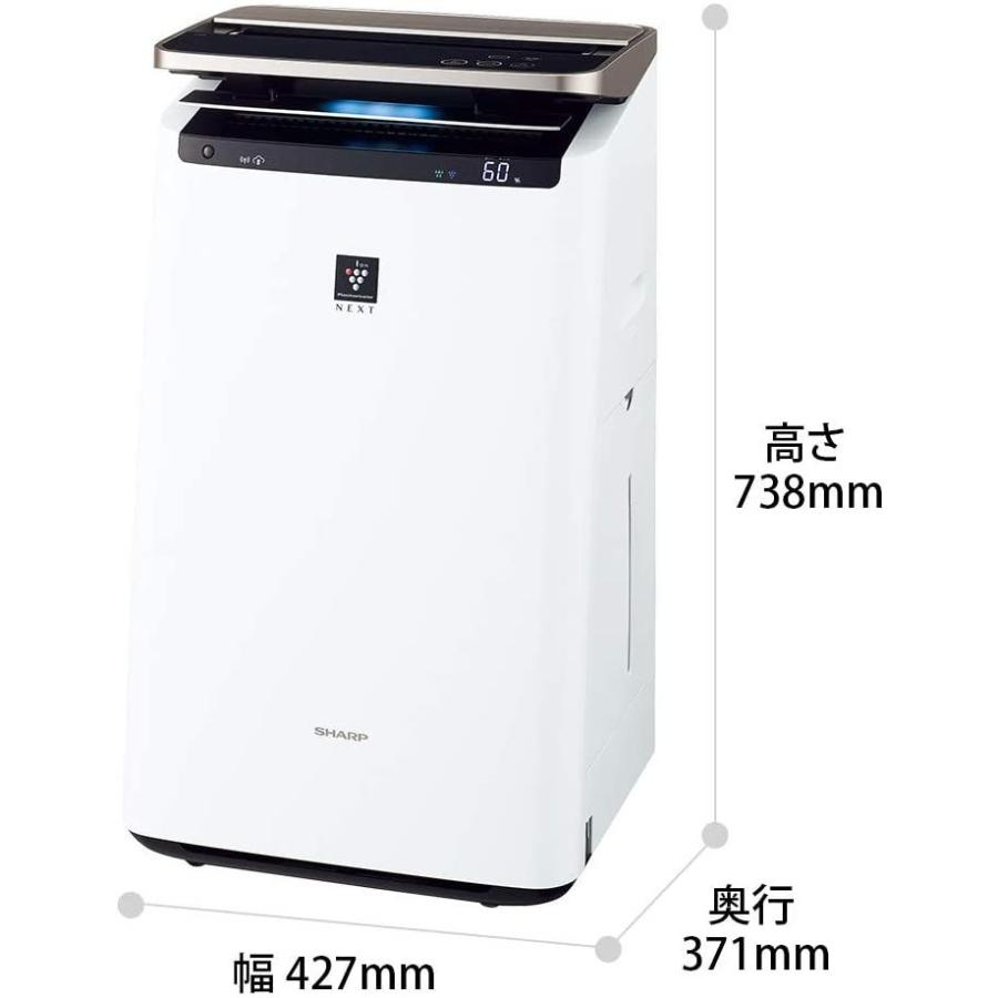 SHARP（シャープ） 加湿 空気清浄機 プラズマクラスター NEXT(50000