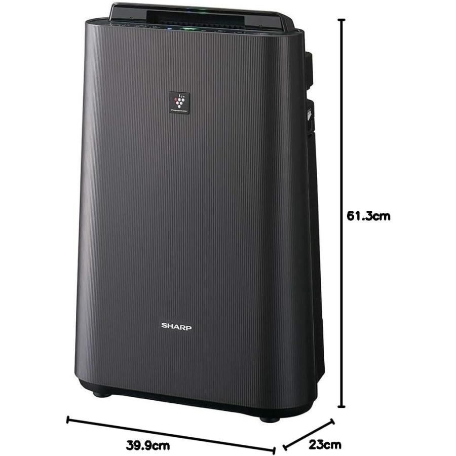 SHARP（シャープ） 加湿 空気清浄機 KC-J50C-H プラズマクラスター