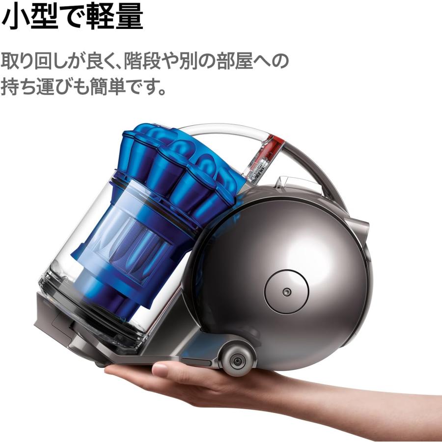Dyson（ダイソン） キャニスター 掃除機 DC48 Turbinehead コード式