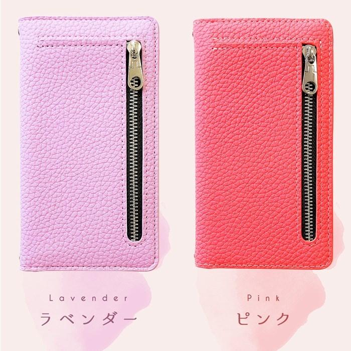 AQUOS sense3 plus ケース アクオスセンス3プラス 手帳型 サウンド