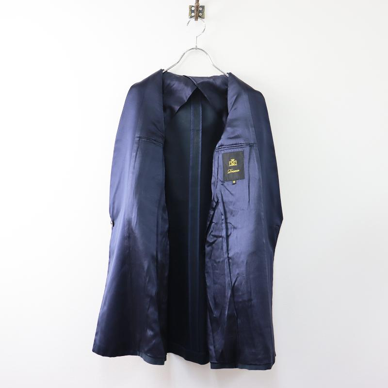 DRAWER（ドゥロワー） 【ウィンターセール】ドゥロワー コットンシルク