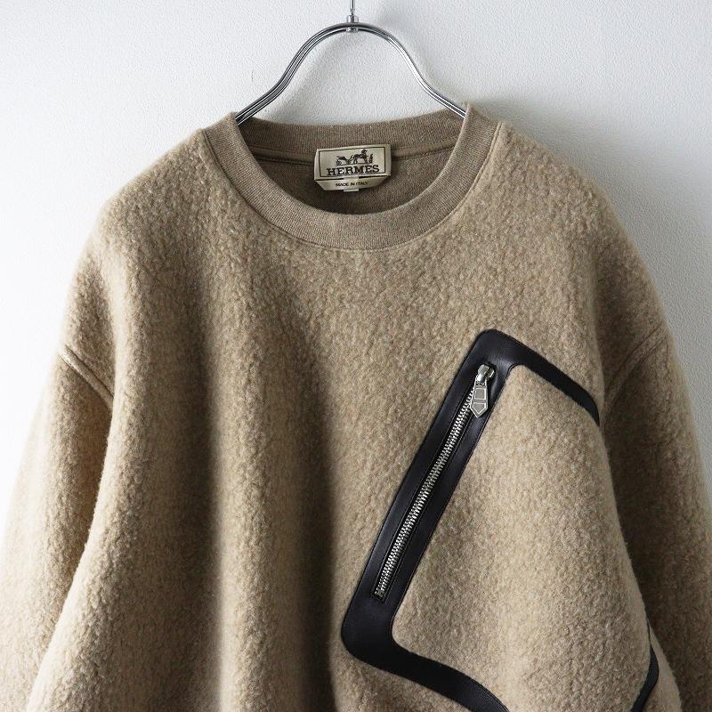 HERMES（エルメス） 【期間限定価格】メンズ 2022AW レザートリミング