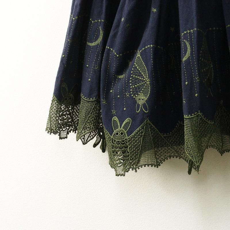 人気アイテム マーブルシュッド marble SUD EMB BAT LACE コウモリ刺繍