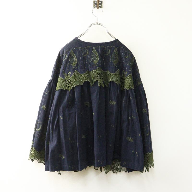 人気アイテム マーブルシュッド marble SUD EMB BAT LACE コウモリ刺繍