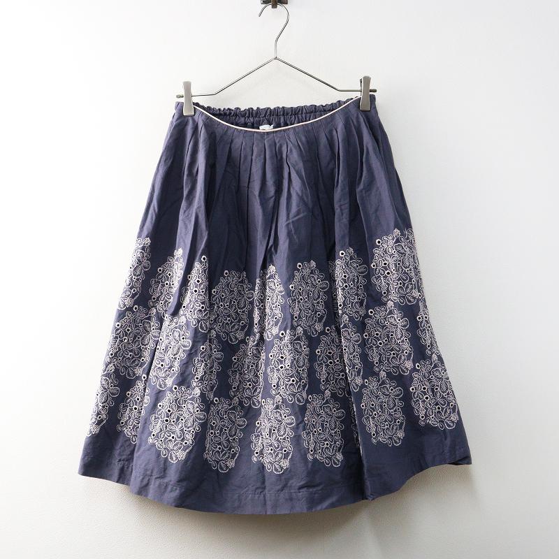 mina perhonen（ミナペルホネン） mina perhonen LAUNDRY ランドリー