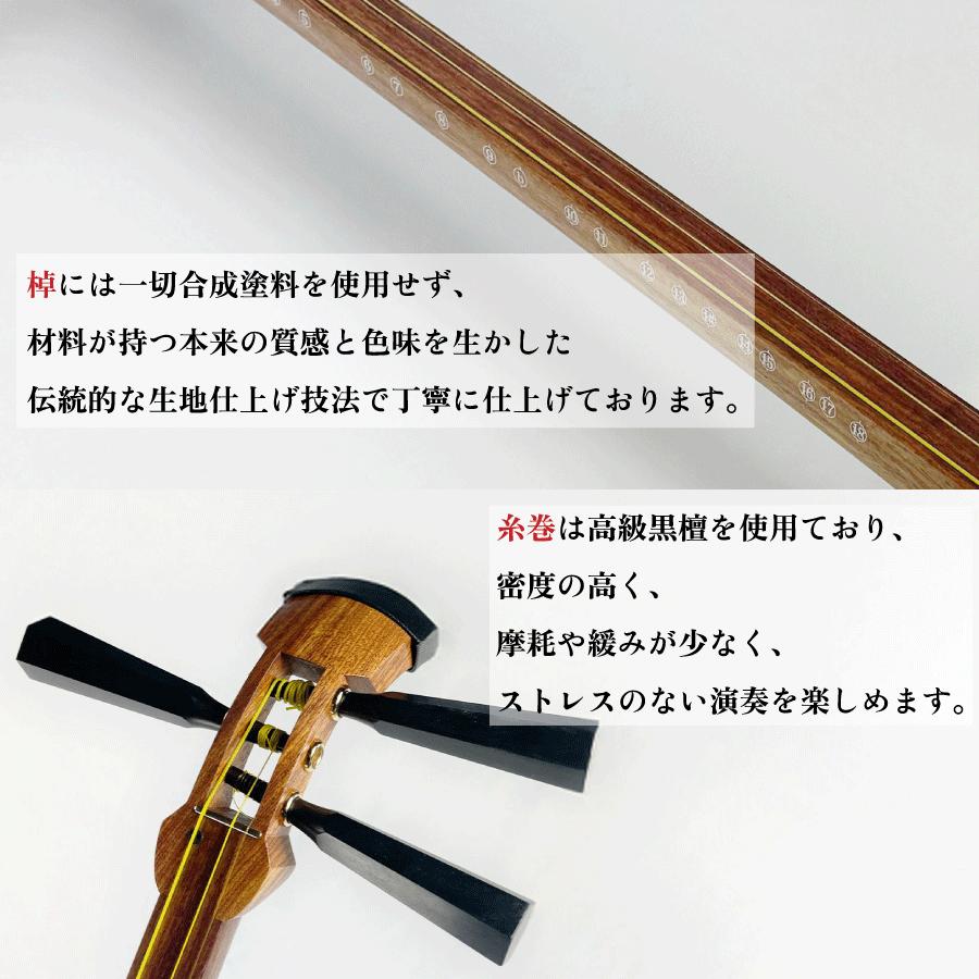 東亜楽器製 TOAmusic 津軽三味線 初心者セット -0から始める津軽三味線