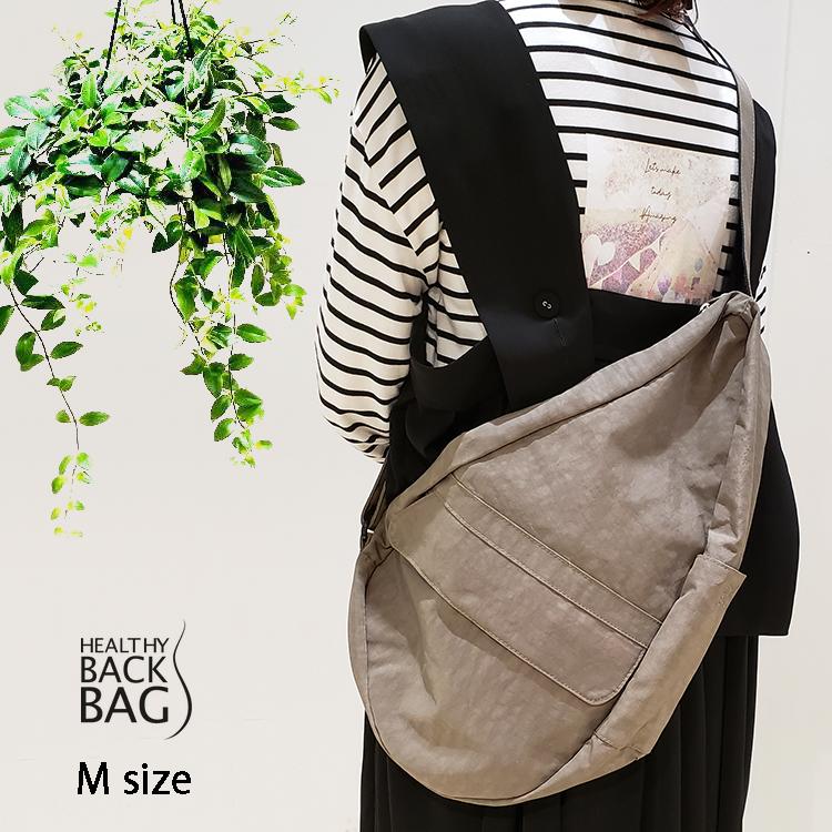 The Healthy Back Bag（ヘルシーバックバッグ） Healthy Back Bag