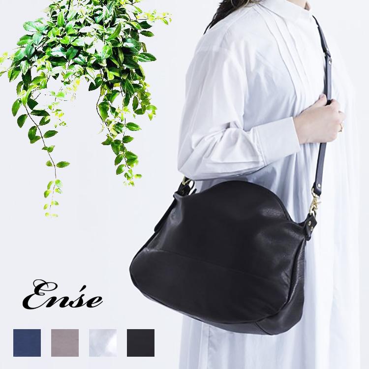 Ense（アンサ） ゴート レザー 山羊革 本革 2WAY ショルダーバッグ