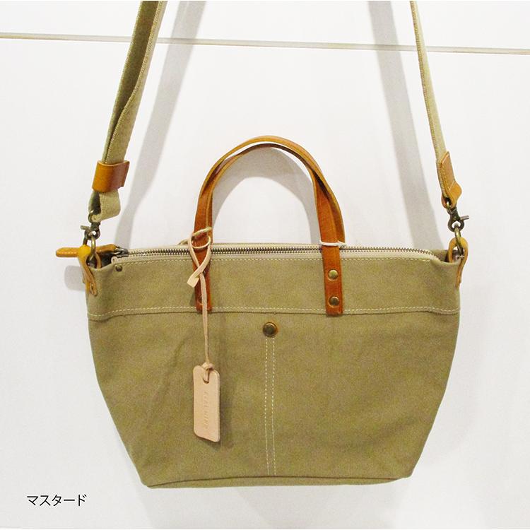 リリー LILY リアルマインド 牛革 日本製 8号パラフィン帆布