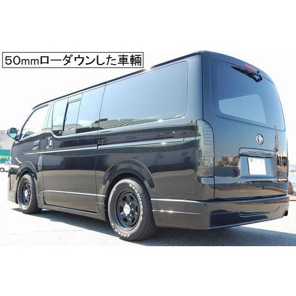 ハイエース 200系 車高調整 ローダウン ブロック KIT トヨタ 標準