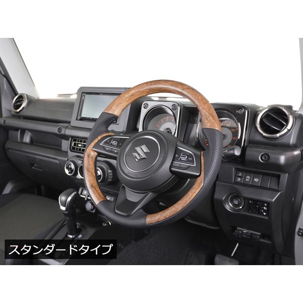 ジムニー スズキ JB64W ジムニーシエラ JB74W ジムニーノマド JC74W