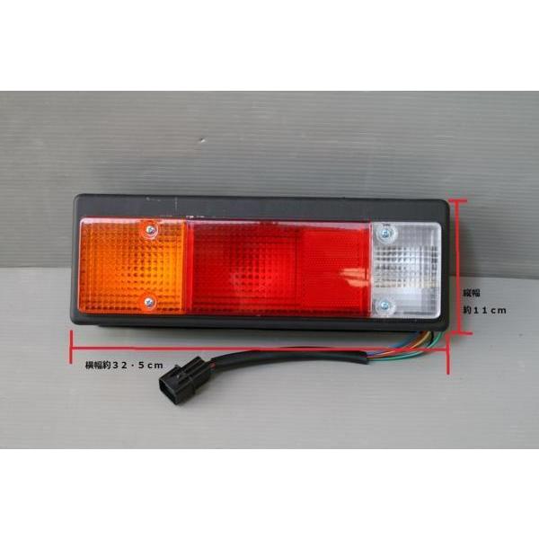 三菱ふそう キャンター 純正タイプ テールランプ L 助手席 標準 ワイド