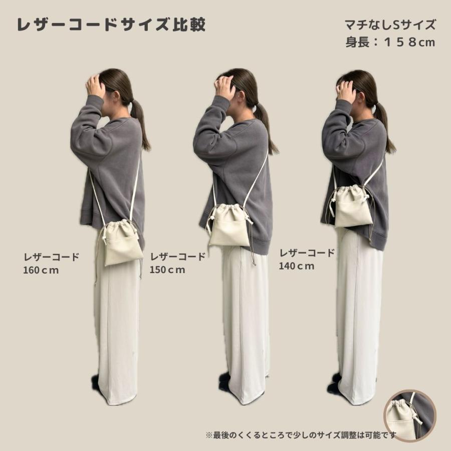 巾着バッグ アップサイクル】 合皮レザー フェイクレザー ミニバック