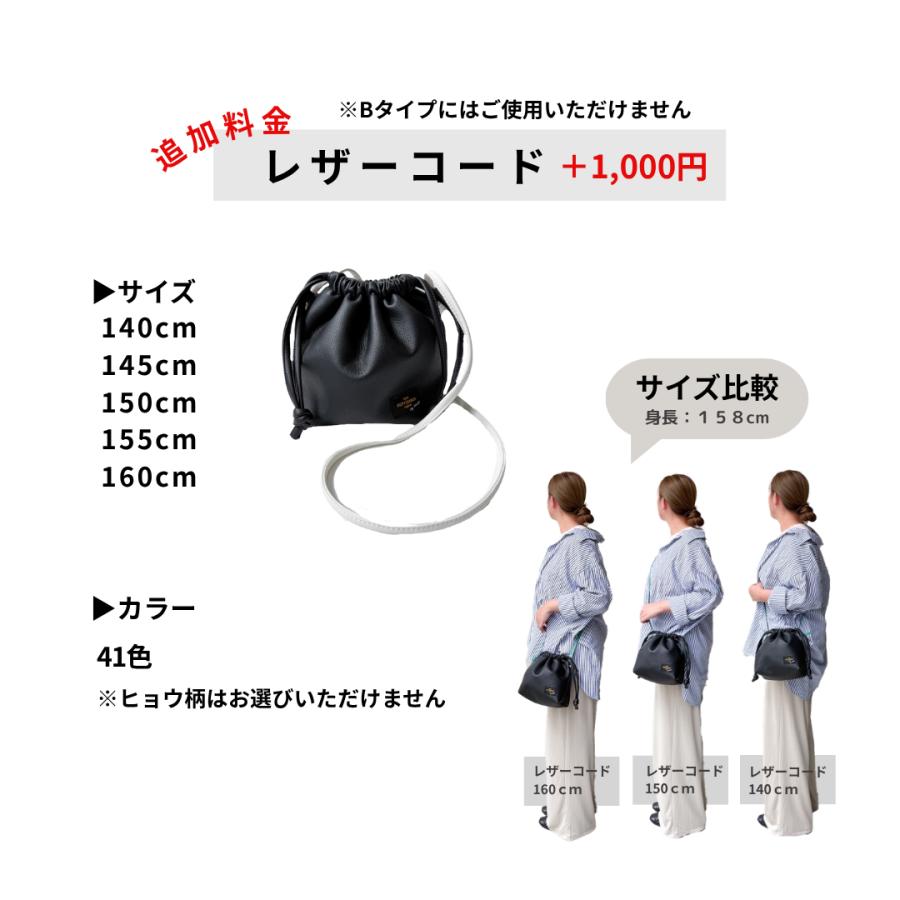 九月八日 ドローストリング bag : tonto Yahoo!店 - 通販 - Yahoo