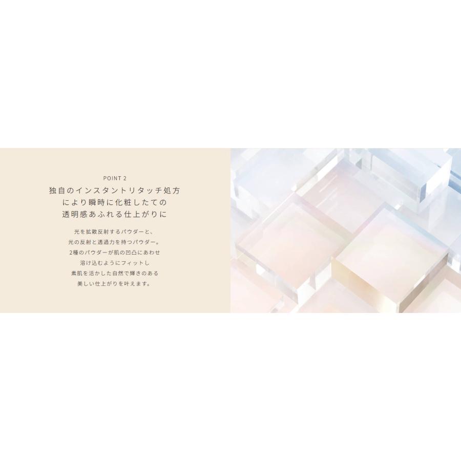 cle de peau BEAUTE（クレ ド ポー ボーテ） 【国内正規品】クレ・ド