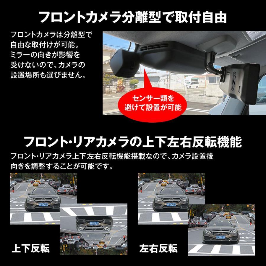 MAXWIN（マックスウィン） MDR-G1011B MAXWIN 純正交換型デジタル