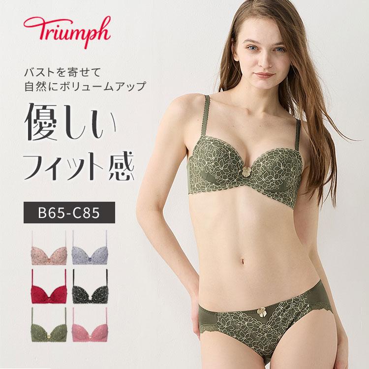 Triumph（トリンプ） すっきりスムースブラ ブラ＆ショーツセット(B,C