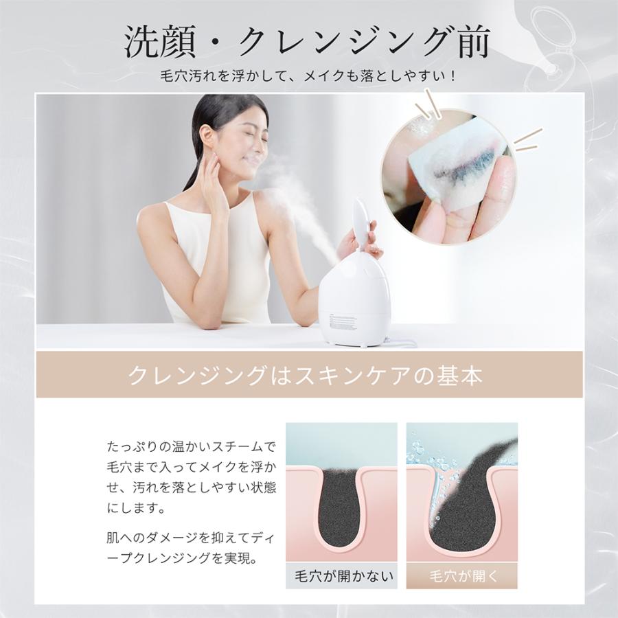 ANLAN（アンラン） フェイススチーマー 美顔器 スチーマー 毛穴ケア 顔