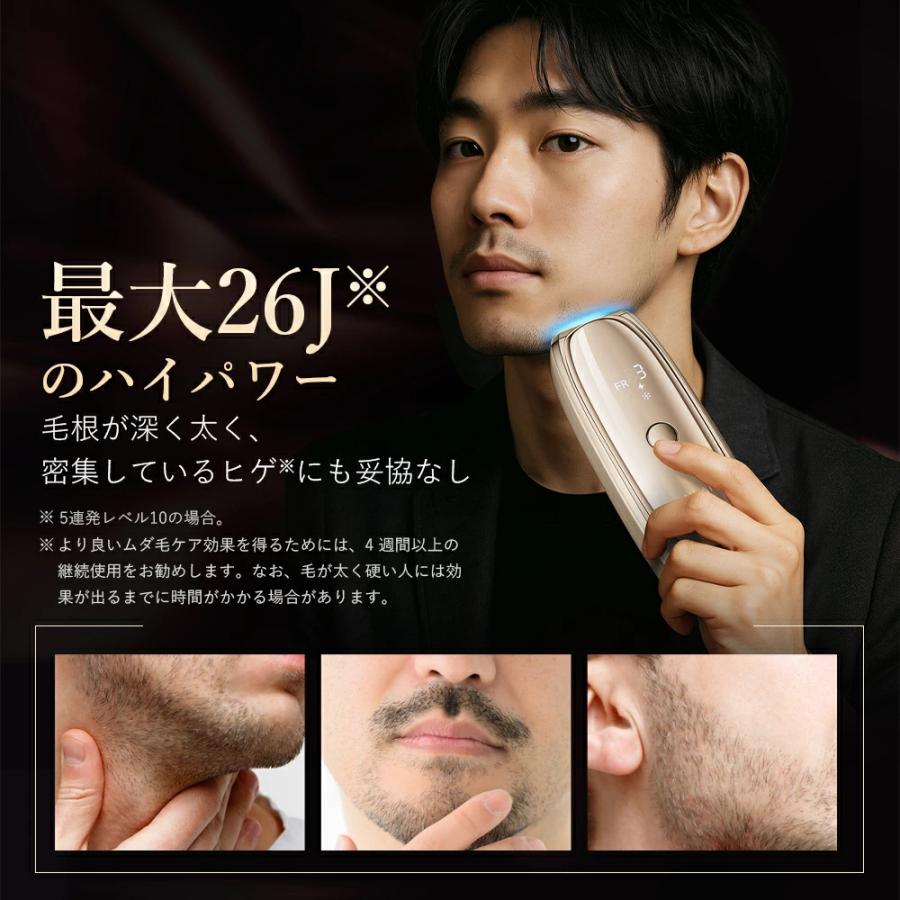 ANLAN（アンラン） 脱毛器 Zap メンズ 女性 vio対応 髭 ムダ毛ケア