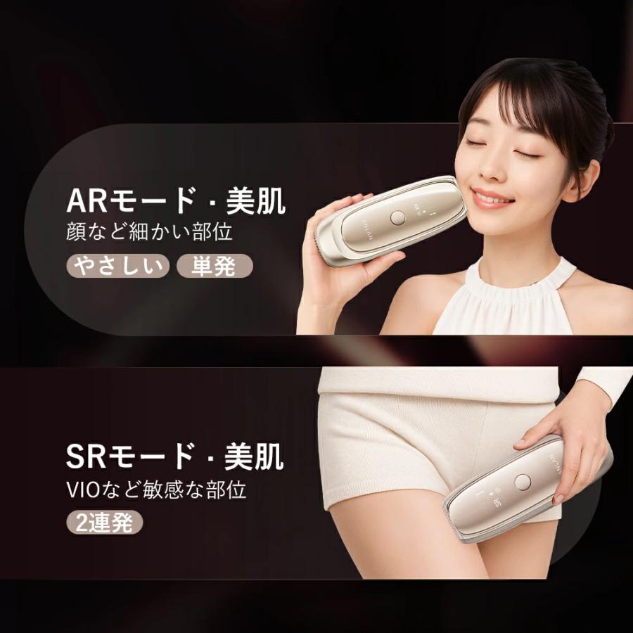 ANLAN（アンラン） 脱毛器 Zap メンズ 女性 vio対応 髭 ムダ毛ケア