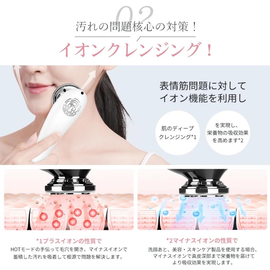 ANLAN（アンラン） 温冷美顔器 anlan 1台8役 ems 毛穴 イオン導入 充電