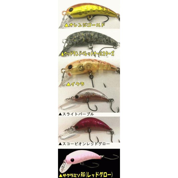 ラッキークラフト ワウ40SF【BELL+】 : トラウトアイランド - 通販