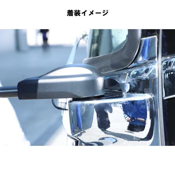 ジェットイノウエ コーナーパネル LH用メッキブラケット 単品 '17